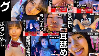 Thumbnail of post image 165