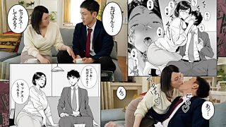 Thumbnail of post image 075