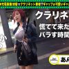 Thumbnail of related posts 028